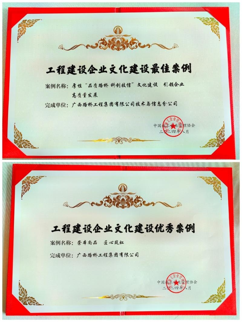 开元游戏大厅app·(中国区)官方网站