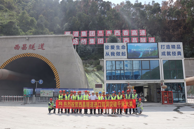 开元游戏大厅app·(中国区)官方网站