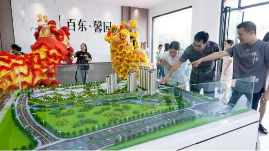 20240918030721113 开元游戏大厅app·(中国区)官方网站
