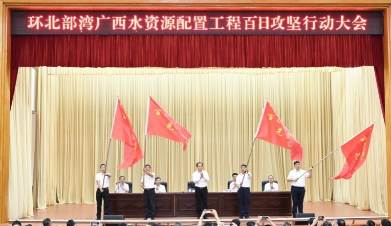 开元游戏大厅app·(中国区)官方网站