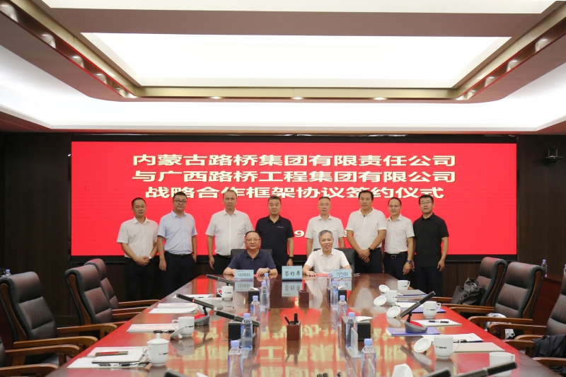 开元游戏大厅app·(中国区)官方网站
