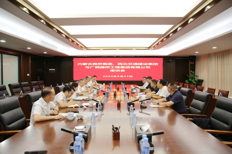 开元游戏大厅app·(中国区)官方网站