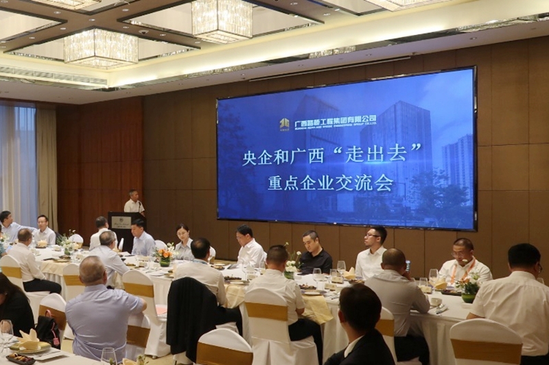 20240929043904918 开元游戏大厅app·(中国区)官方网站