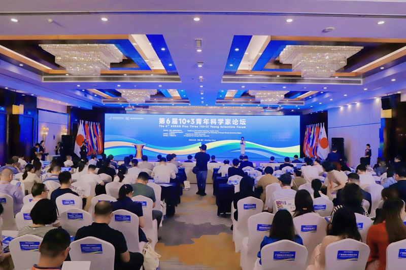20240929044009861 开元游戏大厅app·(中国区)官方网站