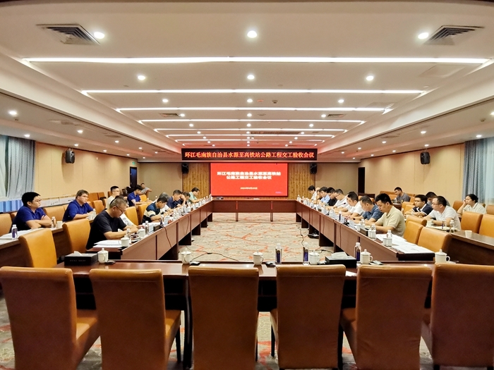 20240929044056733 开元游戏大厅app·(中国区)官方网站
