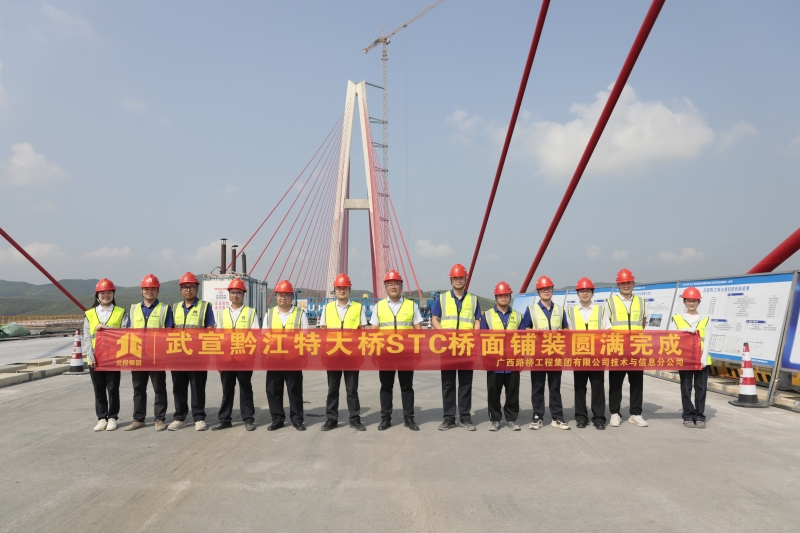 20241008095729713 开元游戏大厅app·(中国区)官方网站