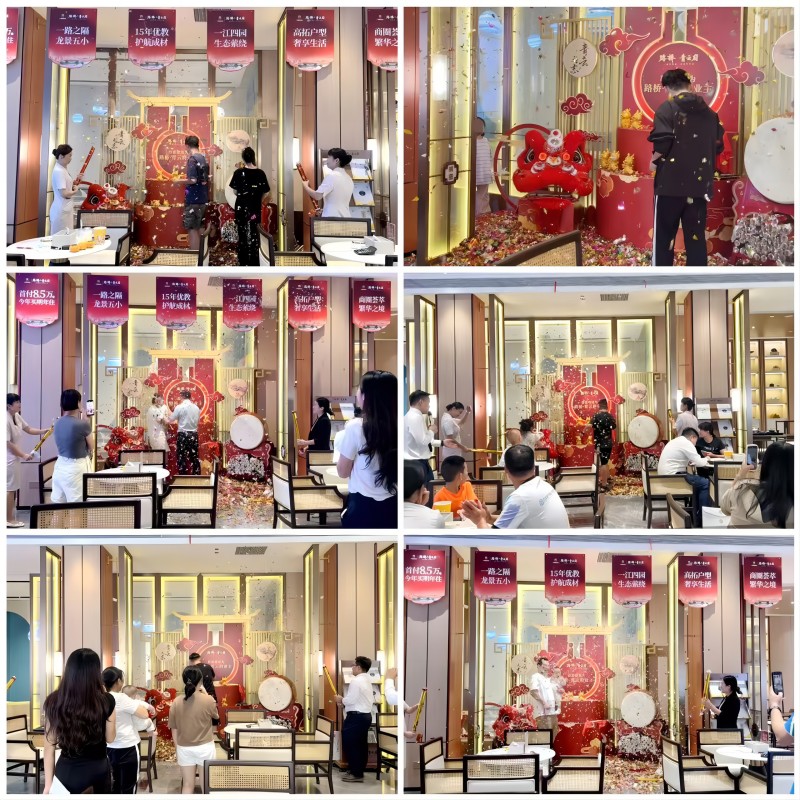 20241011113845403 开元游戏大厅app·(中国区)官方网站