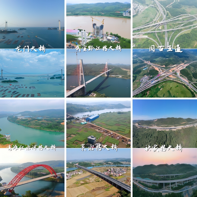 开元游戏大厅app·(中国区)官方网站