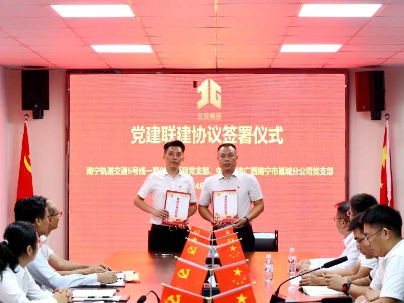 20241016063642207 开元游戏大厅app·(中国区)官方网站