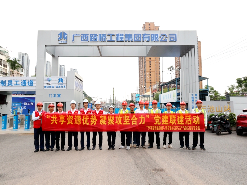 20241016063652135 开元游戏大厅app·(中国区)官方网站