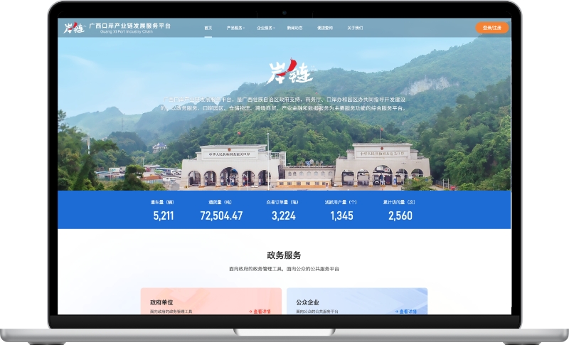 开元游戏大厅app·(中国区)官方网站