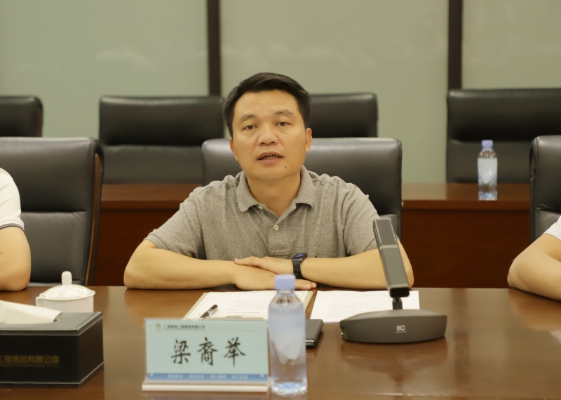 20241030030606679 开元游戏大厅app·(中国区)官方网站