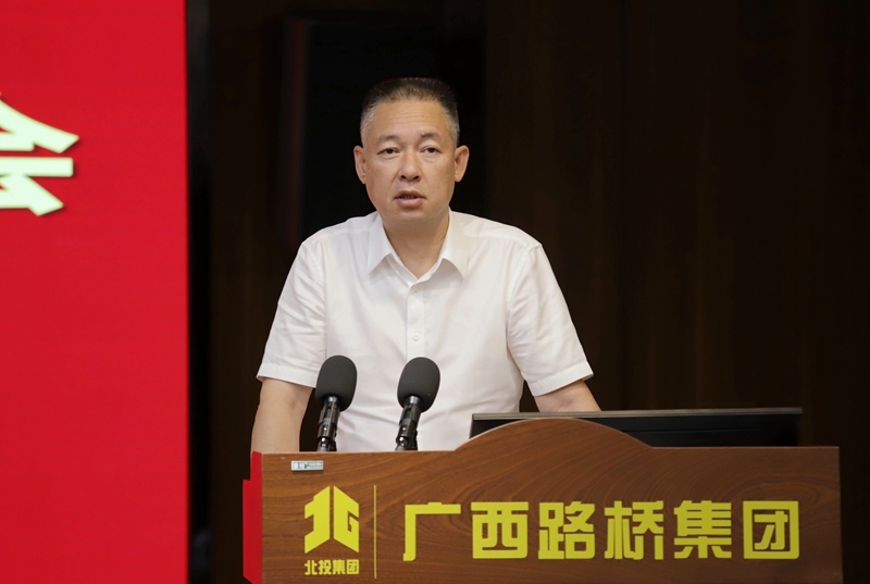 开元游戏大厅app·(中国区)官方网站