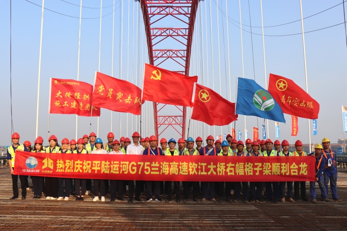 开元游戏大厅app·(中国区)官方网站