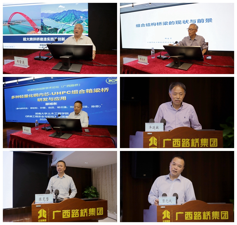 开元游戏大厅app·(中国区)官方网站