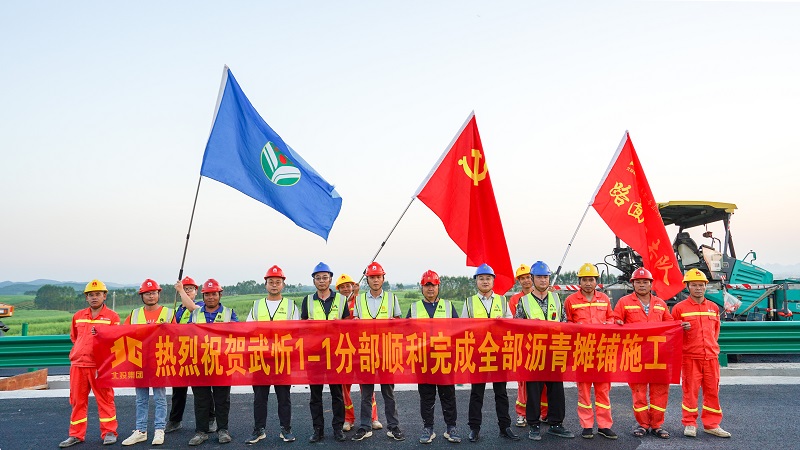 开元游戏大厅app·(中国区)官方网站