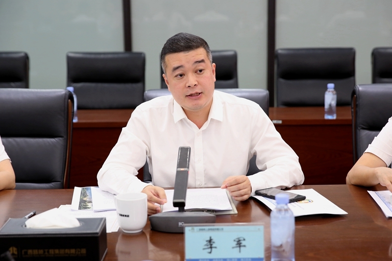 20241115103655477 开元游戏大厅app·(中国区)官方网站