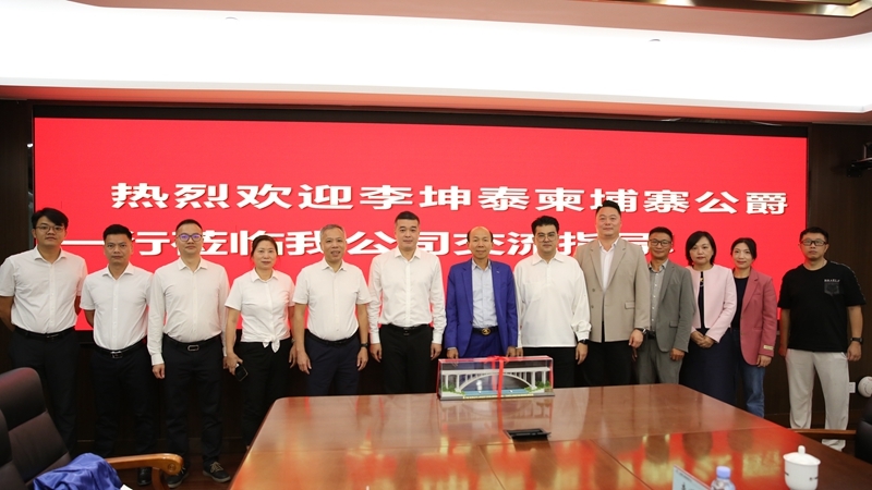 20241115103706410 开元游戏大厅app·(中国区)官方网站