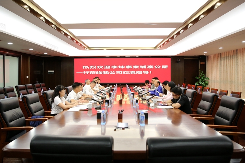 20241115103716969 开元游戏大厅app·(中国区)官方网站