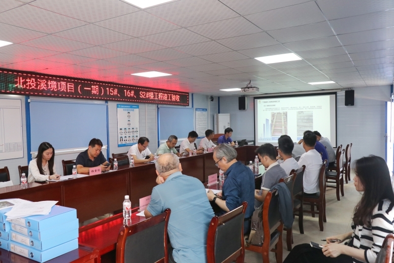 开元游戏大厅app·(中国区)官方网站