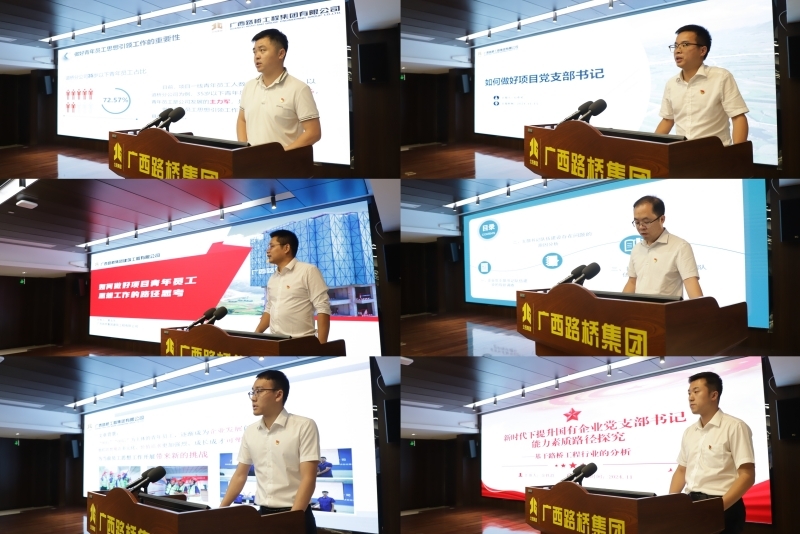 20241120043804946 开元游戏大厅app·(中国区)官方网站