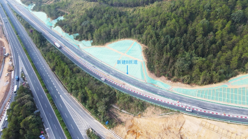20241120044130801 开元游戏大厅app·(中国区)官方网站