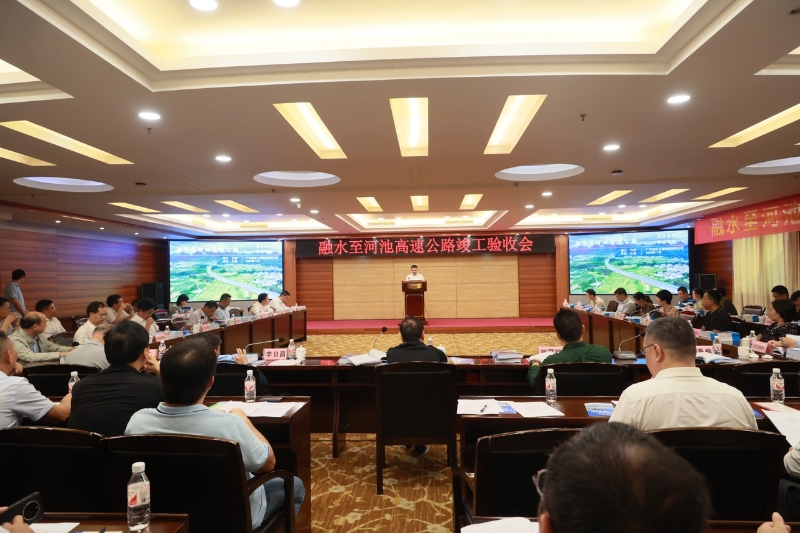 开元游戏大厅app·(中国区)官方网站