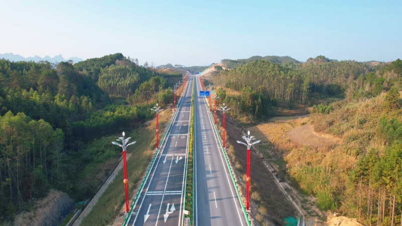20241204031034663 开元游戏大厅app·(中国区)官方网站