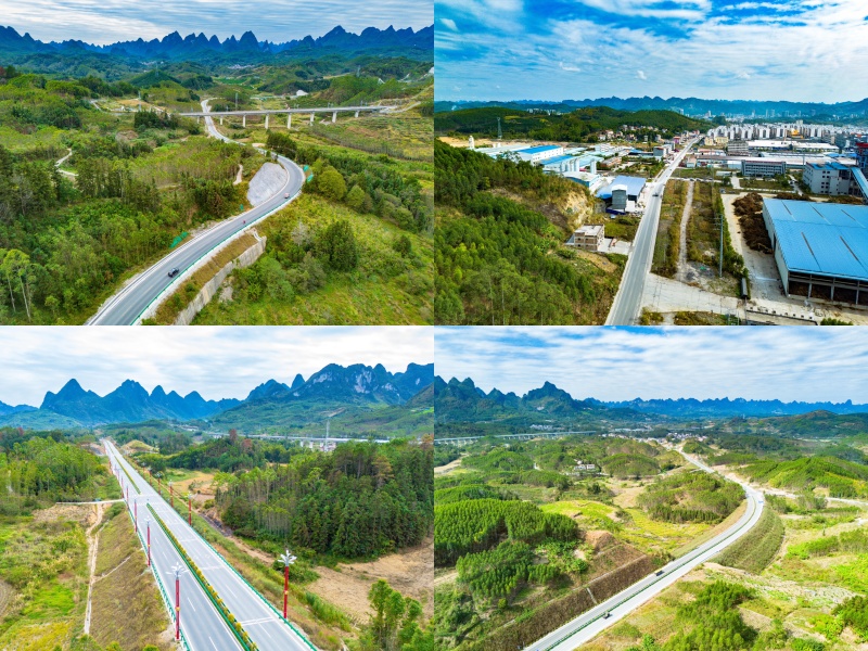 20241204031054334 开元游戏大厅app·(中国区)官方网站