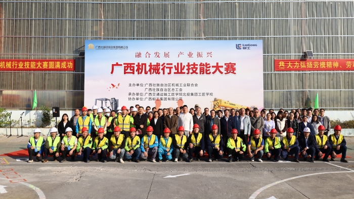 开元游戏大厅app·(中国区)官方网站