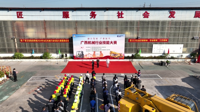 开元游戏大厅app·(中国区)官方网站