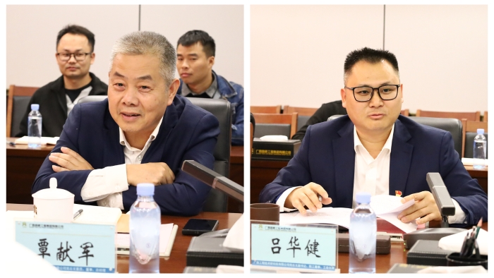 20241210085046292 开元游戏大厅app·(中国区)官方网站