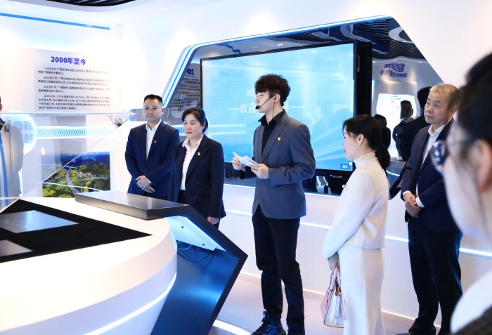 20241210085116285 开元游戏大厅app·(中国区)官方网站