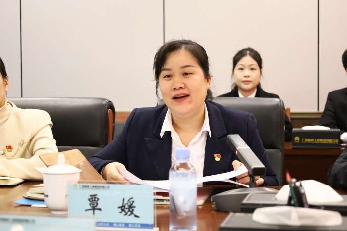 20241210085136880 开元游戏大厅app·(中国区)官方网站