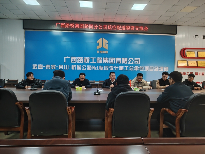 开元游戏大厅app·(中国区)官方网站