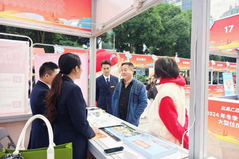 开元游戏大厅app·(中国区)官方网站