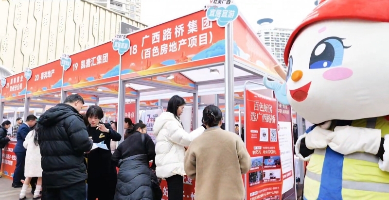 开元游戏大厅app·(中国区)官方网站