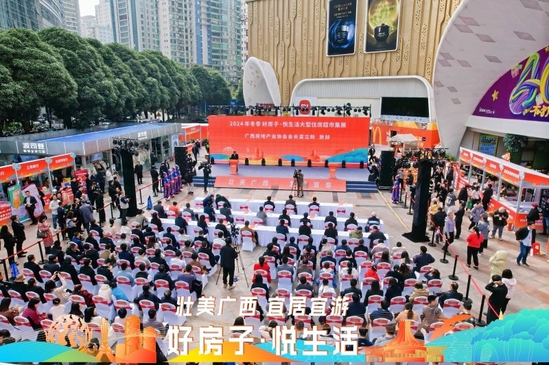 开元游戏大厅app·(中国区)官方网站
