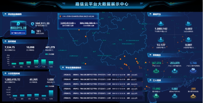 开元游戏大厅app·(中国区)官方网站
