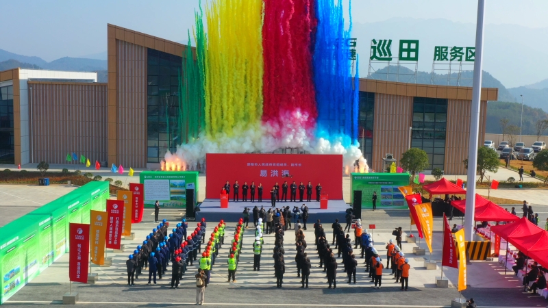 开元游戏大厅app·(中国区)官方网站