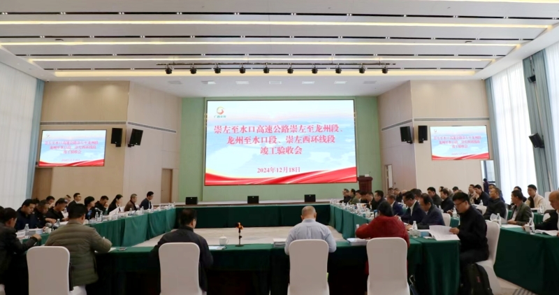 开元游戏大厅app·(中国区)官方网站