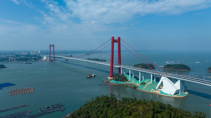 20241230052459904 开元游戏大厅app·(中国区)官方网站