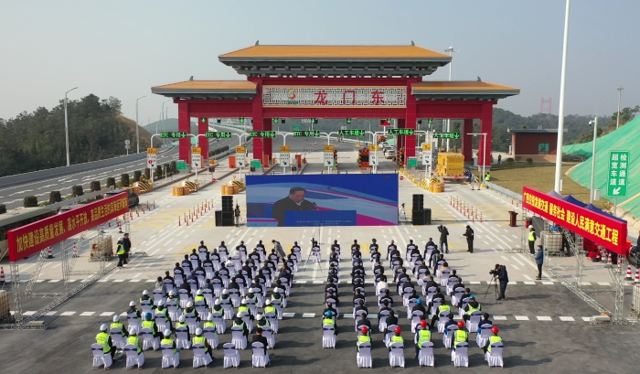 20241230052521977 开元游戏大厅app·(中国区)官方网站
