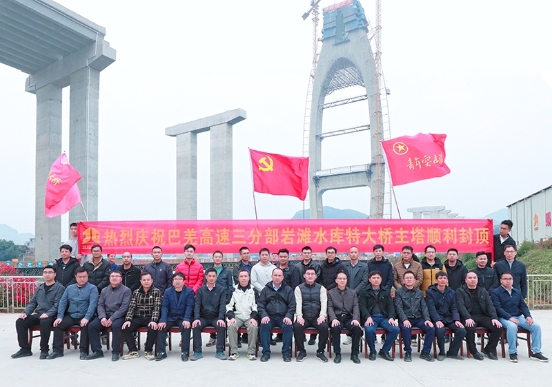 开元游戏大厅app·(中国区)官方网站