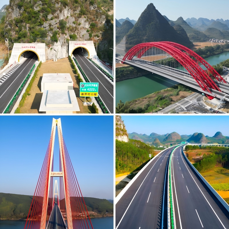 20241230103736186 开元游戏大厅app·(中国区)官方网站