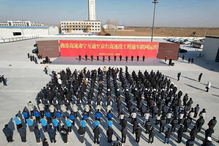 开元游戏大厅app·(中国区)官方网站