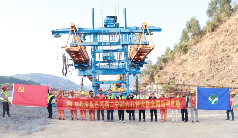 开元游戏大厅app·(中国区)官方网站
