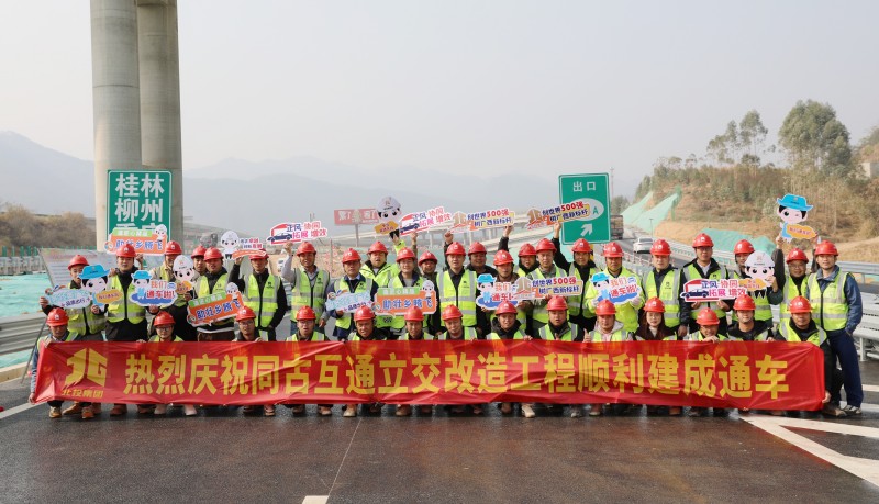开元游戏大厅app·(中国区)官方网站