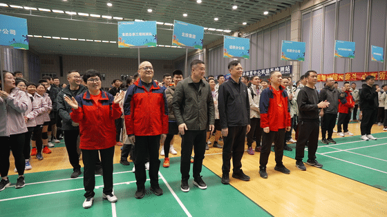 开元游戏大厅app·(中国区)官方网站