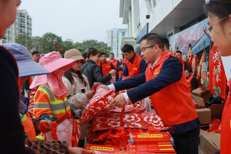 20250124103611271 开元游戏大厅app·(中国区)官方网站